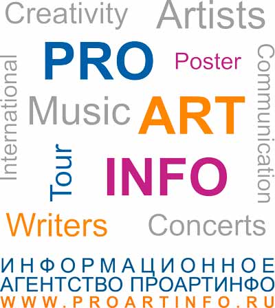 pro art info